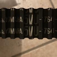 Cinghia trasmissione originale Yamaha Tmax 08/12