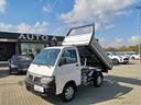 piaggio-porter-1-3-eco-gpl-cassone-ribaltabile