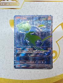 Mew RGB blu 30 anniversario pokemon