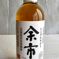NIKKA YOICHI SINGLE MALT WHISKY JAPAN 500 ml