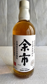 NIKKA YOICHI SINGLE MALT WHISKY JAPAN 500 ml
