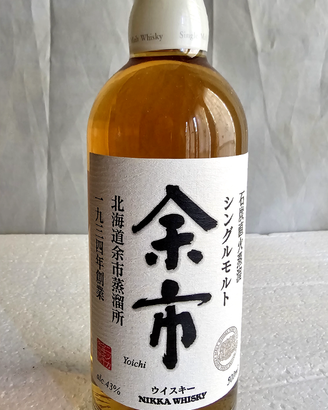 NIKKA YOICHI SINGLE MALT WHISKY JAPAN 500 ml