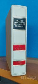 Grande dizionario della lingua italiana-BATTAGLIA