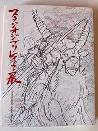 Libro Studio Ghibli Layout Designs