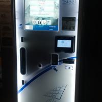 ricambi distributore automatico Am