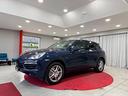 porsche-cayenne-3-0-v6-245cv-tutti-i-tagliandi