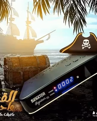 DECODER  SENATOR CAPTAIN Q2 4K