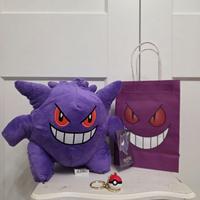 Soft Plush peluche Gengar 25 cm circa