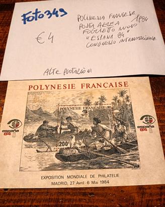 Francobolli Polinesia francese ed Afganistan 