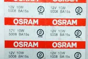 Lampadine Auto/nautica