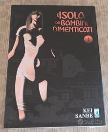 L' ISOLA DEI BAMBINI DIMENTICATI 1 KEI SANBE