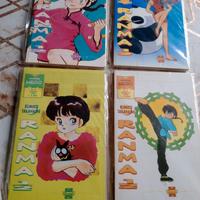 Manga Rumiko Takahashi