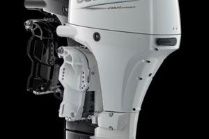 Motore fuoribordo Suzuki 40/60