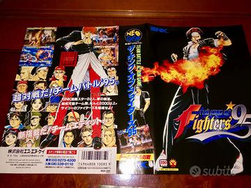 Insert THE KING OF FIGHTERS 95 NEO GEO AES (mint)