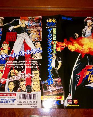 Insert THE KING OF FIGHTERS 95 NEO GEO AES (mint)