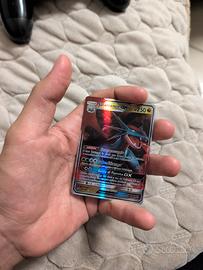 Salemance GX