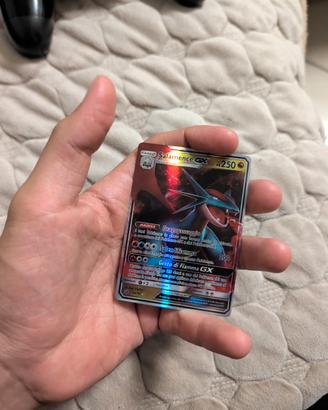 Salemance GX