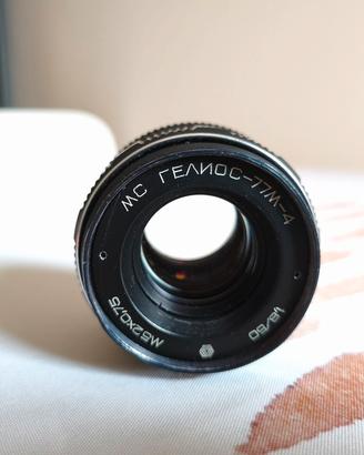 MC Helios 77M-4 50mm f/1.8 (Attacco M42)
