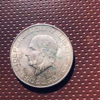 MONETA ARGENTO DIEZ PESOS 1956