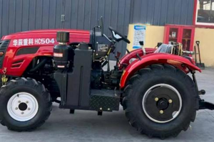 Trattore 80 HP nuovo trincia  da 150 fresa da 180