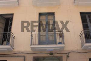 Stanza - Catania