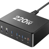 220W Caricatore Con entrate Multiple - 6 porte