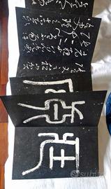 Libro da collezionismo in giapponese tradizionale