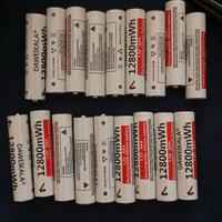 Batterie litio ricaricabili