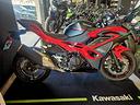 kawasaki-ninja-500-se-nuova-2025