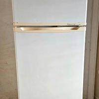 Frigorifero Congelatore LG Doppia Porta NO FROST