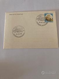 Biglietto postale con timbro Matera 1983