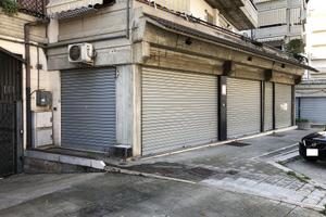 Negozio Canosa di Puglia [1379VCG]