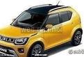 Ricambi suzuki ignis 2020 2021