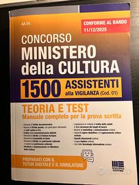 Mauale compelto per la prova scritta