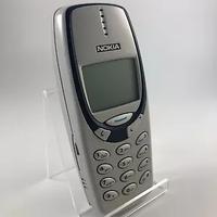 Nokia 3330 raro originale