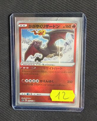Pokémon – Radiant Charizard 015/172