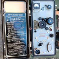 Radio militare P105 ex Germania  dell Est