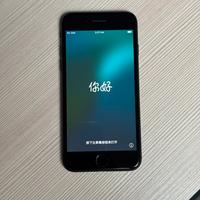 iPhone SE 2020 64Gb - Nero