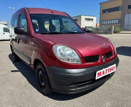 Renault Kangoo 1.5 dCi/82CV 5p. Privilège