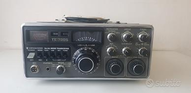 Kenwood TS-700G  2m 144 Mhz All Mode Transceiver