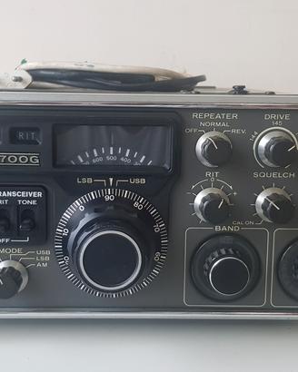 Kenwood TS-700G  2m 144 Mhz All Mode Transceiver