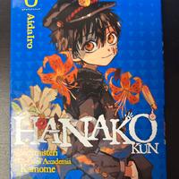 Fumetto "Hanako Kun" di JPOP Volume 0