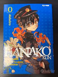 Fumetto "Hanako Kun" di JPOP Volume 0