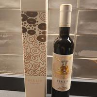 Vino Passito Hekate Feudo Arancio 2024 1 bottiglia