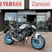 Yamaha MT-07 35kw A2 PROMO km0