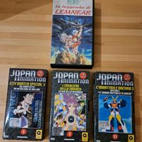 Japan Animation e La Leggenda di Lemnear (VHS)