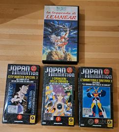 Japan Animation e La Leggenda di Lemnear (VHS)