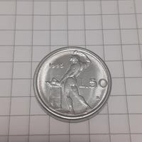50 lire micro (errore di conio)