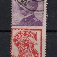 Regno  1924  Usato   Lotto 4661