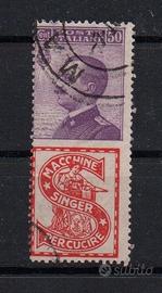 Regno  1924  Usato   Lotto 4661